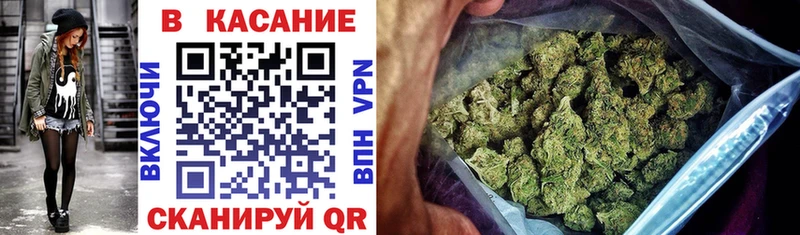 Купить наркоту Хабаровск ГАШ Cocaine Псилоцибиновые грибы Мефедрон A PVP