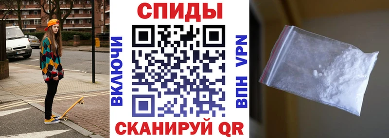 хочу наркоту Хабаровск ссылка на мегу ССЫЛКА АМФЕТАМИН Premium