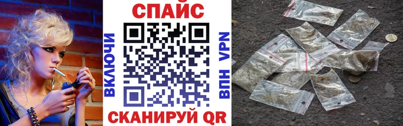 ссылка на мегу как зайти  Хабаровск  Бутират 99% 