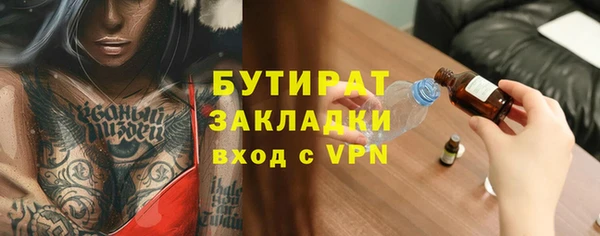 мдма Карталы