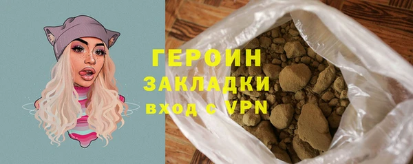 спиды Каменногорск