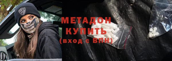 мдма Карталы