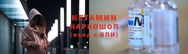 СК Карпинск