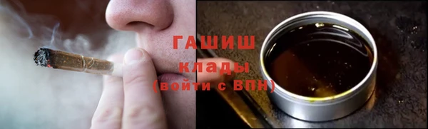 мдма Карталы