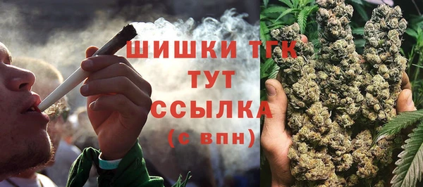 прущая мука Долгопрудный