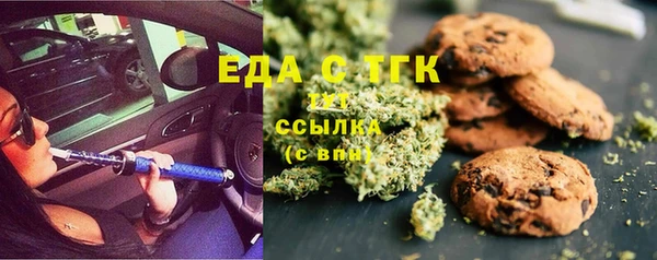 мдма Карталы