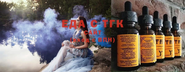 бутик Касимов