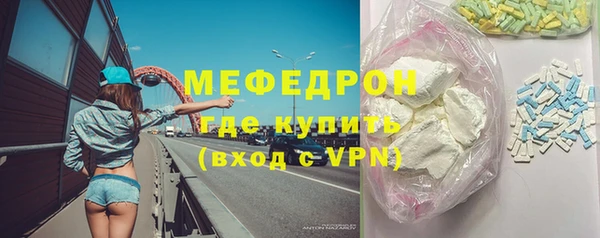 бутик Касимов