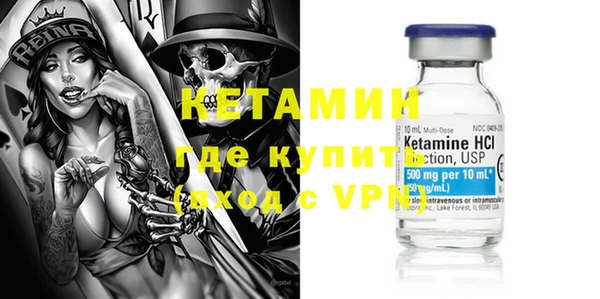 спиды Каменногорск